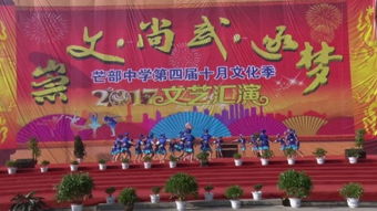 中国文化部到底是干什么的