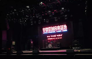 5sing中国原创音乐基地,原创音乐基地