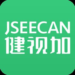 新云电视直播下载,新云电子