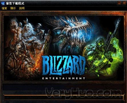 暗黑破坏神3怎么登陆台湾服务器？