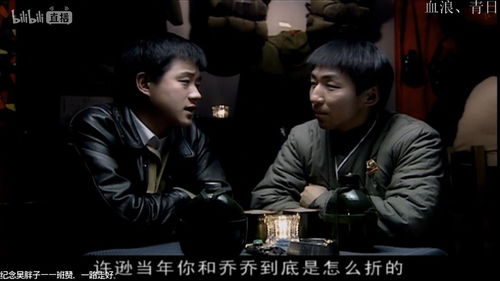 b站电视剧up主,b站电视剧解说up主