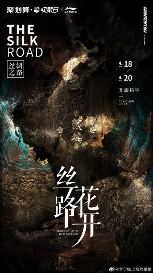 一场饕餮盛宴什么意思,音乐饕餮盛宴什么意思