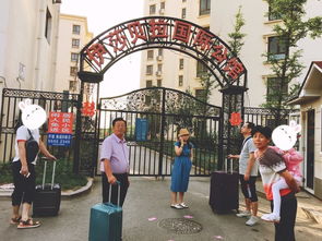 每条大街小巷'每个人的嘴里见面第一句话'这歌词是