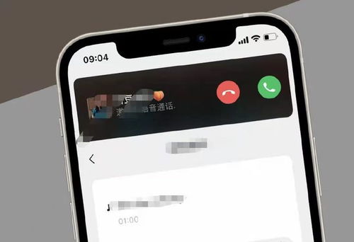 华为手机怎么设置通话自动录音