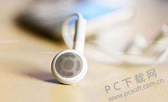 煲耳机是什么意思？怎么煲？