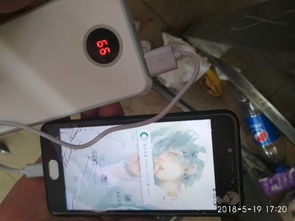 为什么手机充电充不进去怎么回事