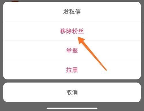 快手如何删除自己的作品视频