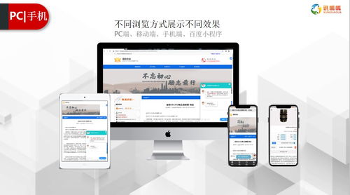 产品推广如何进行？