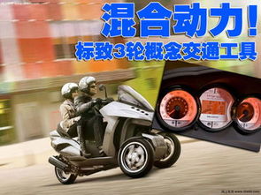 为什么不建议买混合动力汽车，混合动力是什么意思啊英语