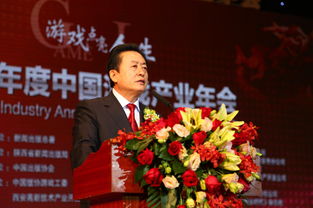 怎样打印国家新闻出版总署期刊查询结果