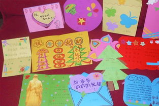 重阳节贺卡简单又漂亮，重阳节贺卡手工制作