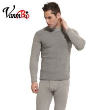 保暖内衣品牌排行榜,保暖内衣品牌哪个品牌好