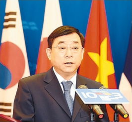 人民日报社长行政级别,人民日报社长 历届