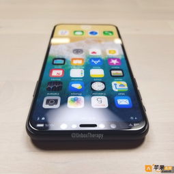 苹果8支持无线充电吗