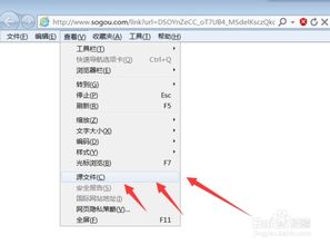 网页文字复制收费怎么办