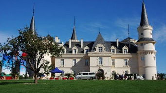 北京张裕爱斐堡国际酒庄的介绍