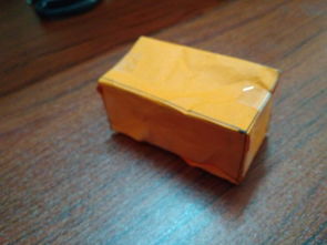 长方体的手工制作方法用纸