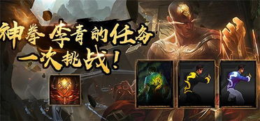 神拳李青价格,神拳李青值得买吗