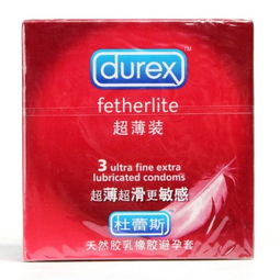 杜蕾斯超薄隐feel怎么样,杜蕾斯超薄金色好用吗