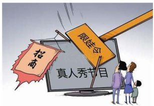 政府监督具体有什么