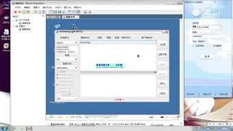 无线路由器中 WEP wpa wpa2 这三种加密方式有什么区别