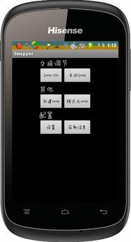 手机虚拟内存有什么弊端,手机虚拟内存怎么清理