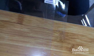 手机贴膜技巧和方法,如何给车贴膜