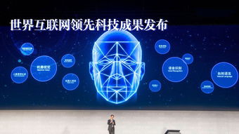 最新科技成果有哪些,我国最新的科技成果