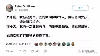 戨这个字怎么读