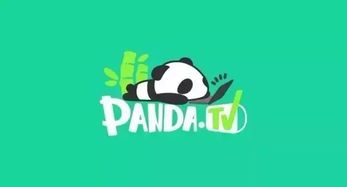 熊猫tv官网怎么注册