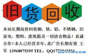 本站经常会更换域名,请多记几个本站域名防止失联m,本站服务器在美国 服务