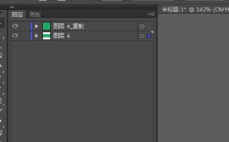 ai合并图层选项在哪
