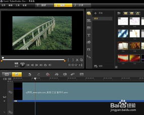 抖音视频剪辑软件哪个好