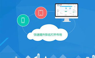 如何做网站推广,最好的网络推广方式