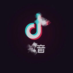 抖音怎么弄透明头像