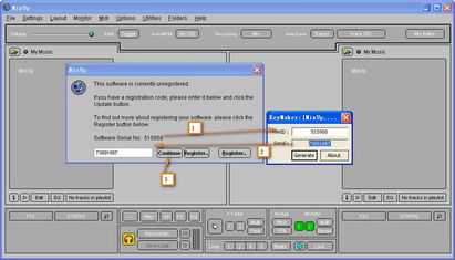 哪个混音软件比较好