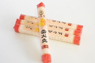 药艾条应该怎么用？