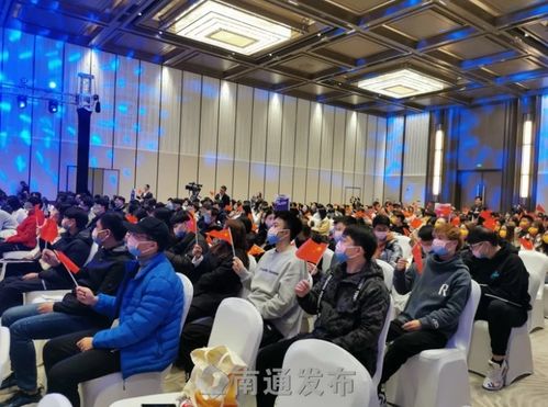 江苏省南通社保查询个人账户