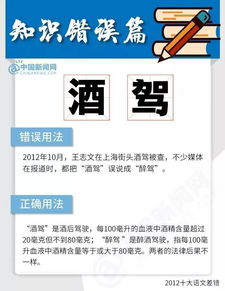 非盈利是什么意思