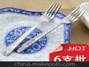 18cm是多少厘米？