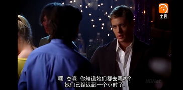 哪款app看美剧最全