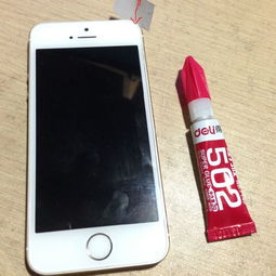 换手机屏幕多少钱一个