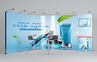 钻石展位是什么？