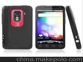 3D手机有哪几种型号?