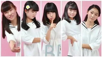 sunshine女子组合