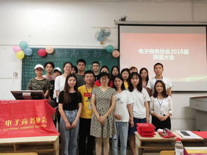 大学生创业联盟是什么部门，大学生创业联盟面试怎么说