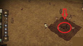 饥荒试金石可以用几次