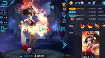 《影忍之足》的被动效果可以减少孙尚香的一技能？