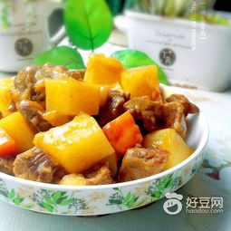 咖喱土豆牛肉做法视频