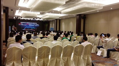 2020百度世界大会全程直播，此次大会有哪些看点？